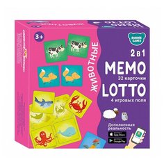 Мемо- Лото "Животные 2в1 Робинс