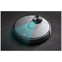 Робот пылесос с базой самоочистки Xiaomi Viomi Robot Vacuum Cleaner S9 Black