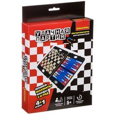 Набор настольных игр BONDIBON Шахматы, шашки, нарды, 5 в ряд ВВ3481