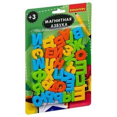 Магнитная игра "Азбука Bondibon