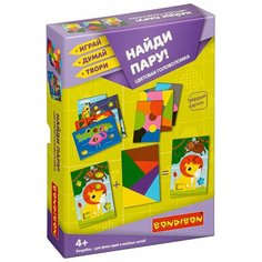 Цветовая головоломка "Найди пару! Bondibon