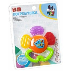 Погремушка с прорезывателем "Цветок с пчелкой", арт. 6608-2 Bondibon