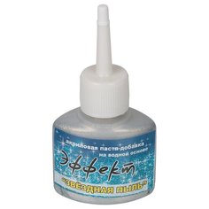 Паста-добавка акриловая Аква-колор "Звездная пыль", 25 мл, арт. К2718