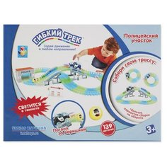 Игровой набор Гибкий трек «Полицейский участок», 139 деталей, 1TOY (1ТОЙ)