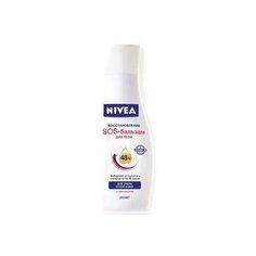 Бальзам для тела Nivea "SOS восстанавливающий", 250 мл