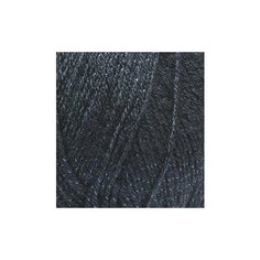 Пряжа Alize "Sal simli", цвет: 058 темно-синий, 460 м, 100 грамм (5 мотков)