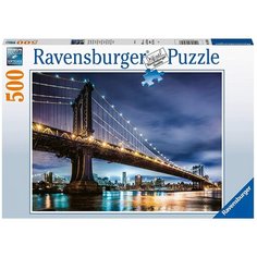 Пазл Ravensburger 500 деталей: Вид Нью- Йорка
