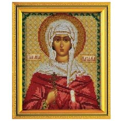 Набор для вышивания бисером "Святая Наталья", арт. В331 Радуга бисера