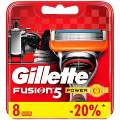 Сменные кассеты Gillette Fusion5 Power, 8 шт.