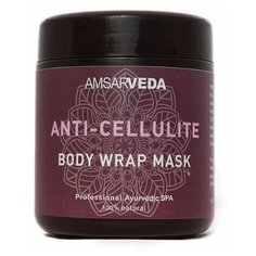 Amsarveda маска Anticellulite Body Wrap Mask Антицеллюлитная для тела 600 г