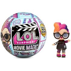 Кукла L. O. L. Surprise! Movie Magic - Магия Кино (в шаре), 576471 LOL