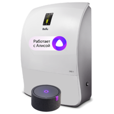 Очиститель воздуха приточный Ballu ONEAIR ASP-200P с Яндекс Станцией