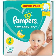 Pampers подгузники New Baby Dry 2 (4-8 кг), 94 шт.