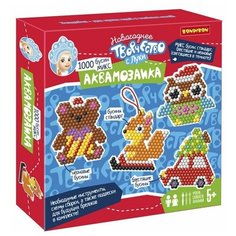 Набор для творчества BONDIBON. Новогодняя аквамозаика 1000 бусин. Микс