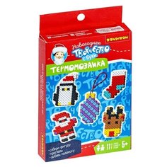 Набор для творчества BONDIBON. Новогодняя термомозаика 2D "Новый год на Полюсе