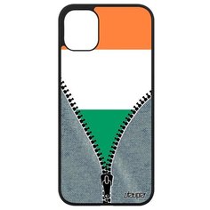 Противоударный чехол на смартфон // Apple iPhone 11 // "Флаг Ирландии на молнии" Страна Путешествие, Utaupia, серый