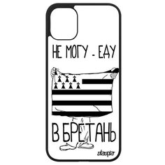 Защитный чехол на смартфон // iPhone 11 // "Еду в Бретань" Рисунок Страна, Utaupia, белый