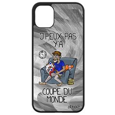 Противоударный чехол на смартфон // iPhone 11 // "Не могу - кубок мира!" Принт Комикс, Utaupia, серый