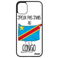 Модный чехол на смартфон // Apple iPhone 11 // "Еду в Конго Киншаса" Патриот Туризм, Utaupia, белый