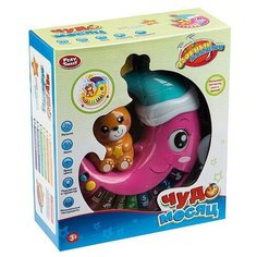 Игрушка обучающая Озорные малыши "Чудо месяц" (розовый в бирюзовой шапке) Play Smart