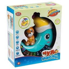 Игрушка обучающая Озорные малыши "Чудо месяц" (бирюзовый в жёлтой шапке) Play Smart