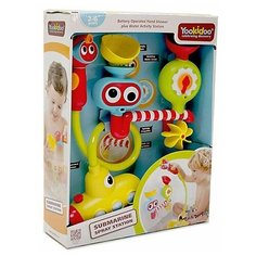 Водная игрушка-душ "Подводная лодка" Yookidoo