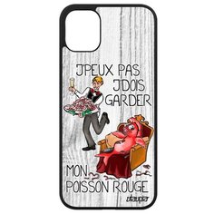 Ударопрочный чехол на смартфон // Apple iPhone 11 // "Не могу - у меня красная рыбка!" Повод Принт, Utaupia, светло- серый