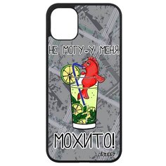 Необычный чехол на смартфон // iPhone 11 // "Не могу - у меня мохито!" Шутка Юмор, Utaupia, серый