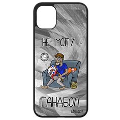 Красивый чехол на смартфон // iPhone 11 // "Не могу - смотрю гандбол!" Болельщик Рисунок, Utaupia, серый