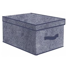 HAUSMANN Коробка для хранения с крышкой, 30х40х18 см blue