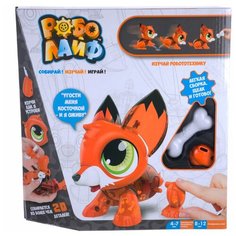 Игрушка интерактивная "РобоЛайф. Лисенок", с аксессуаром, 30х28х5,5 см 1 Toy