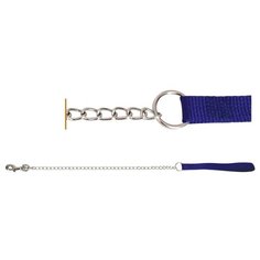 Цепь - поводок (нейлоновая ручка), 4,0x1100 мм Triol