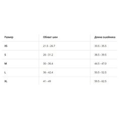 Ошейник с проточиной W&S "Classic", черный, S