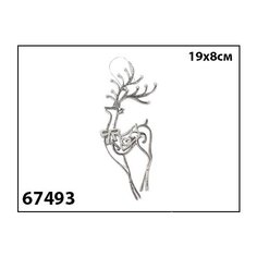 Елочное украшение Marko Ferenzo "Classic silver. Олень" (цвет: серебро, 19x8 см)