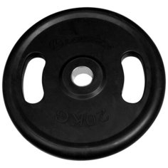 Диск обрезиненный с ручками, 10 кг, чёрный Larsen