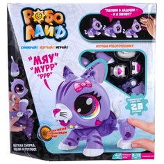 Игрушка интерактивная "РобоЛайф. Котенок", с аксессуаром, 30х28х5,5 см 1 Toy