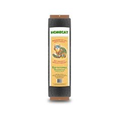 Когтеточка "Homecat" (полукруглая), 58х11 см