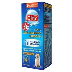 Паста для кошек "Cliny" для вывода шерсти, со вкусом курицы, 30 мл