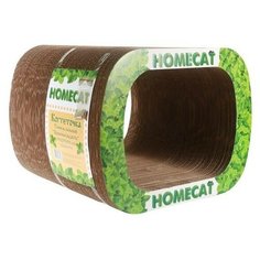 Когтеточка - тоннель Homecat "Кошачья радость" (гофрокартон), большая, 39х29,5х35 см