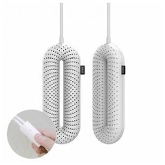 Сушилка для обуви Xiaomi Sothing Zero- Shoes Dryer With Timer