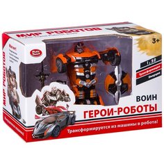 Трансформер Play Smart Герои Роботы Воин 9857