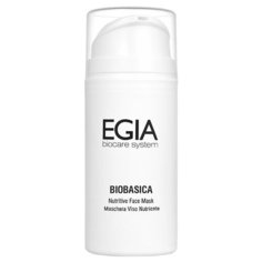 Egia Маска питательная Nutritive Face Mask 100мл