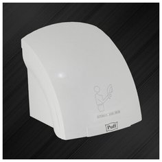 Сушилка для рук Puff-8820