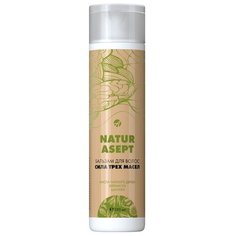 Бальзам, кондиционер для волос женский Арт Лайф Бальзам для волос Naturasept Сила Трех Масел, 250 мл