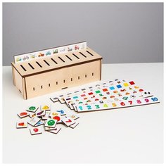 Сортер Сибирские игрушки