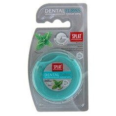 Зубная нить Splat Dental Floss, с волокнами серебра и мятой, 30 м