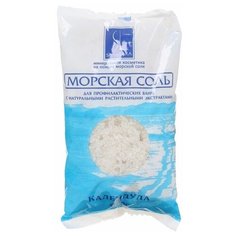 Соль морская Spa by Lara для ванн с экстрактом календулы, 900 г