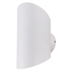 Архитектурная подсветка светодиодная IP65 CLT 134W WH (Crystal Lux)