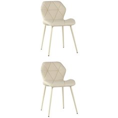 Стул для кухни Эдвин экокожа кремовый (комплект 2 стула) Stool Group