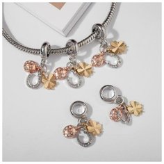 Кашпо «Крокусы». 800 мл 1345287 Дарите счастье